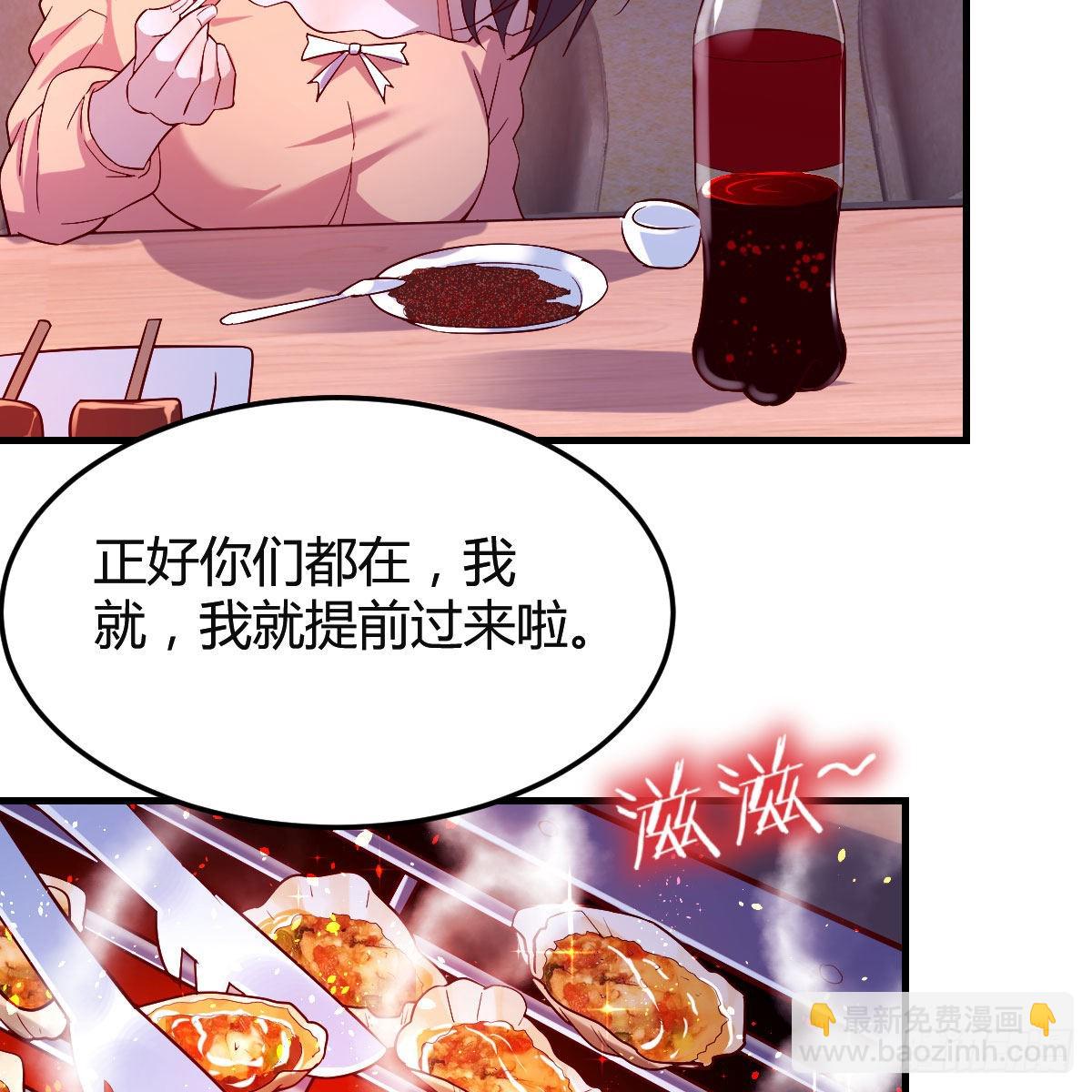 凑桌麻将10
