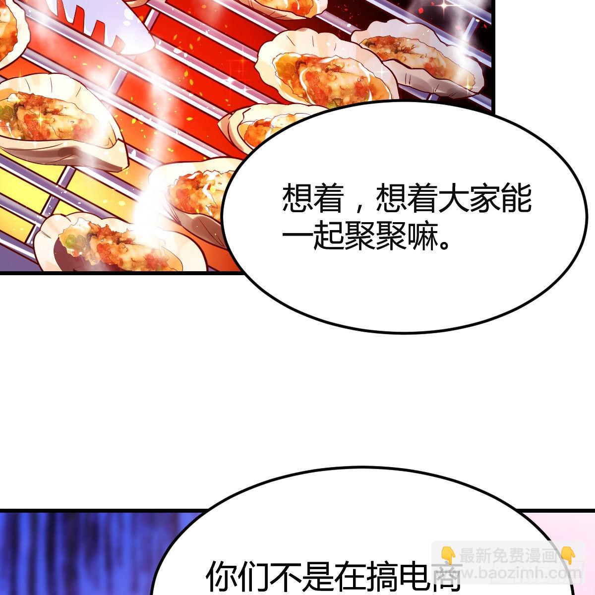 凑桌麻将11