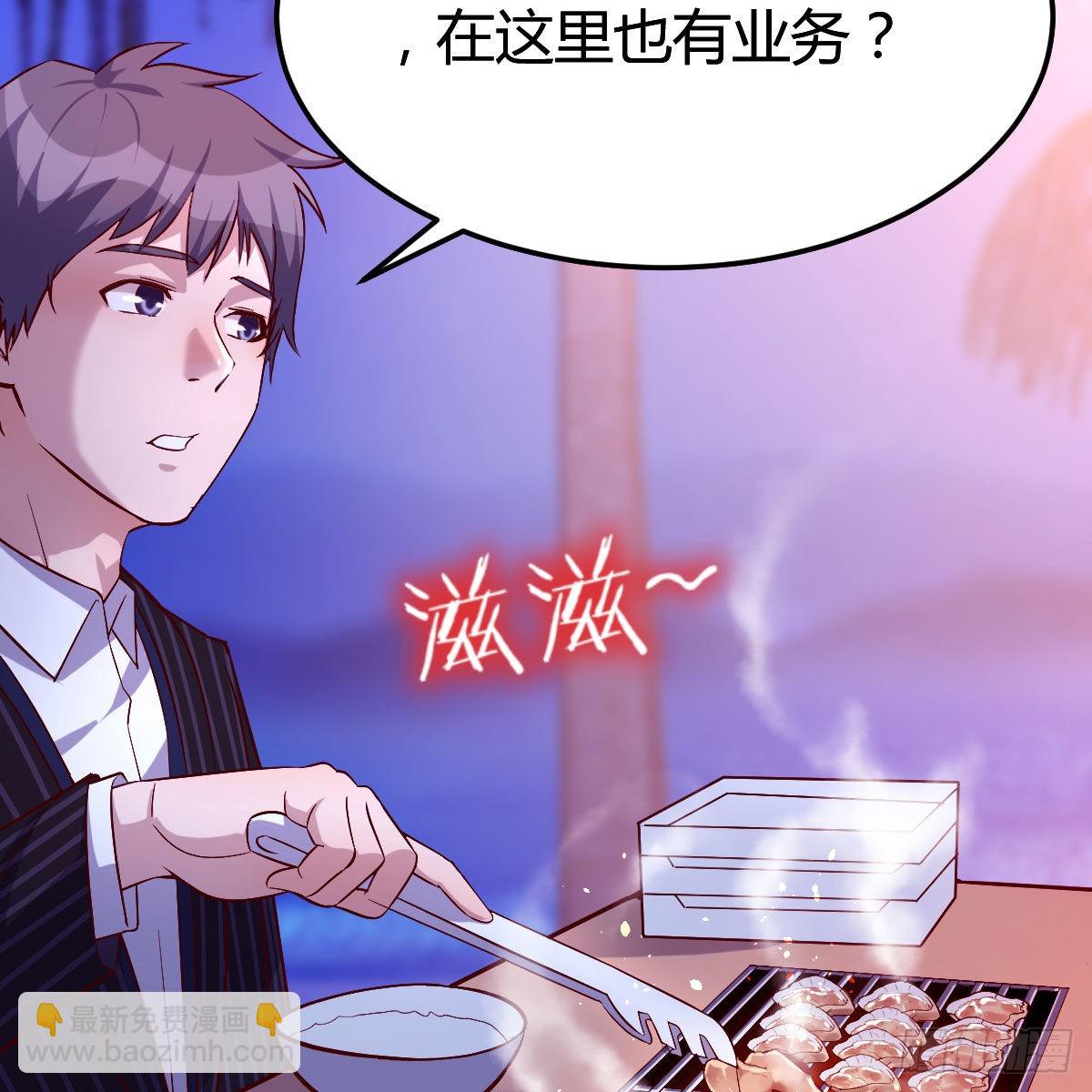 凑桌麻将12
