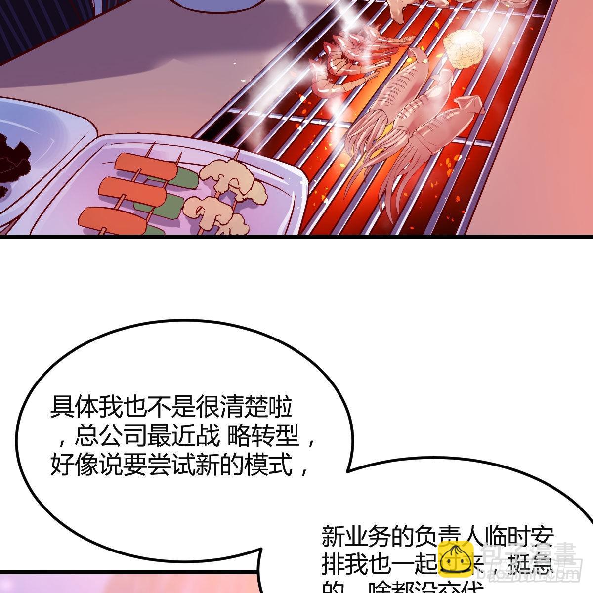 凑桌麻将13