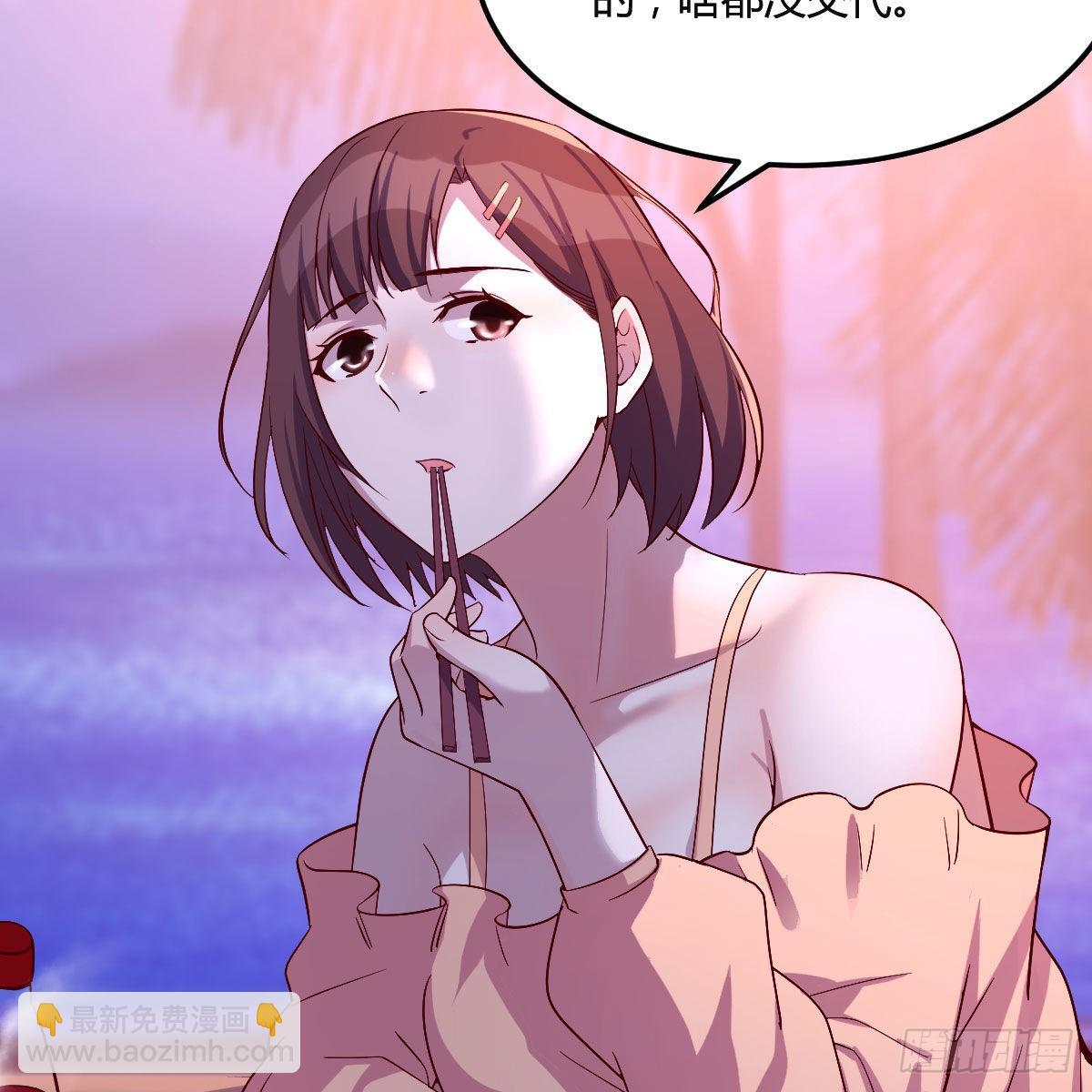 凑桌麻将14