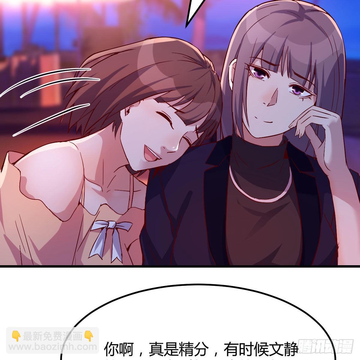 凑桌麻将16