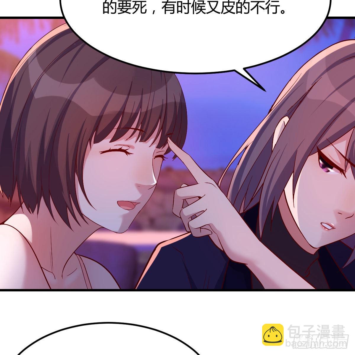 凑桌麻将17