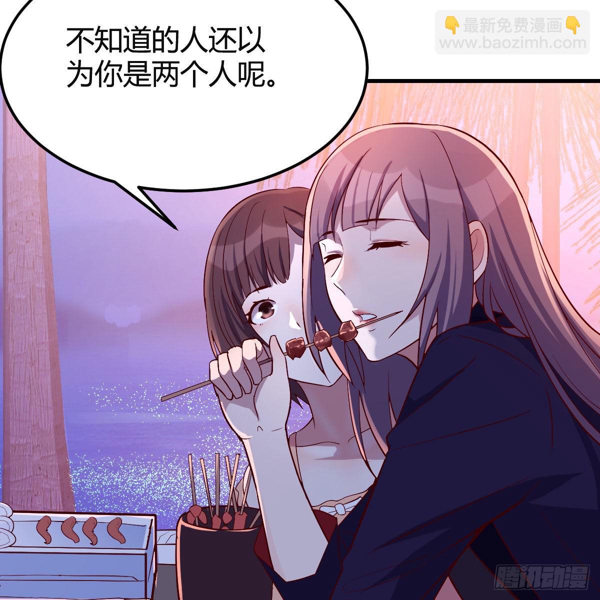 凑桌麻将18