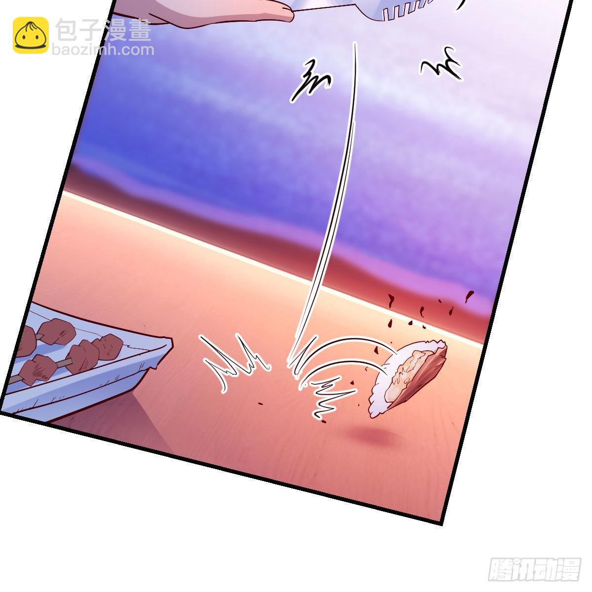 凑桌麻将20