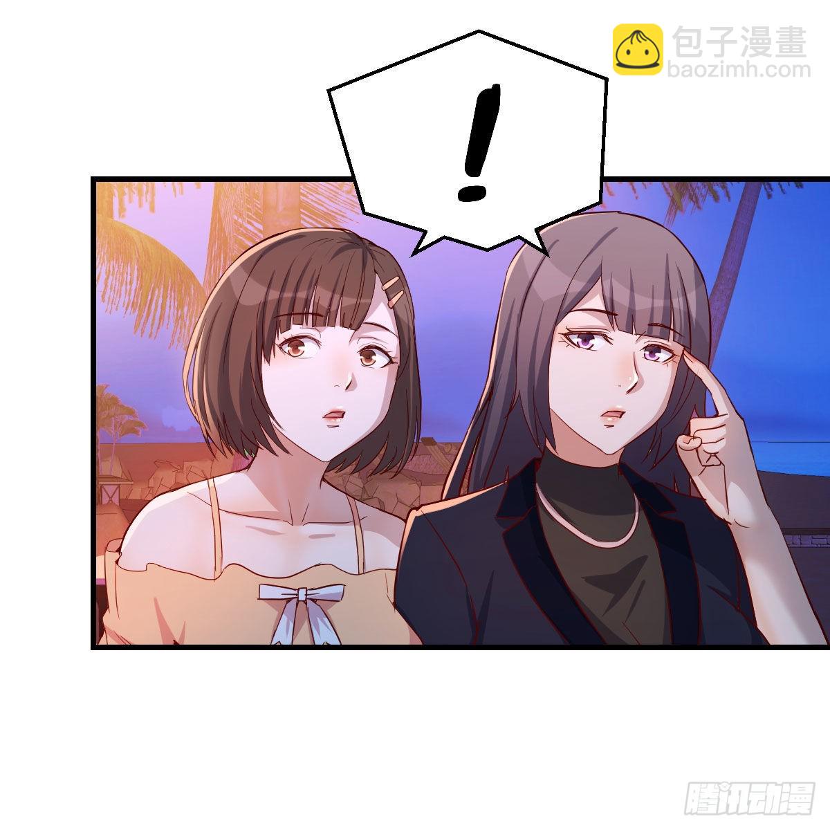 凑桌麻将21