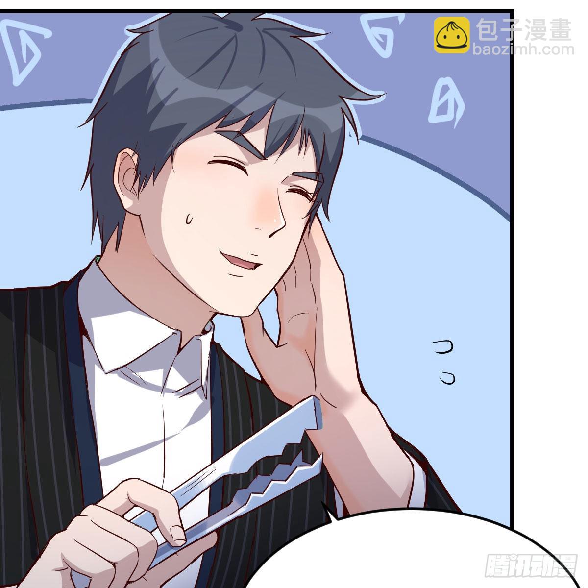 凑桌麻将22