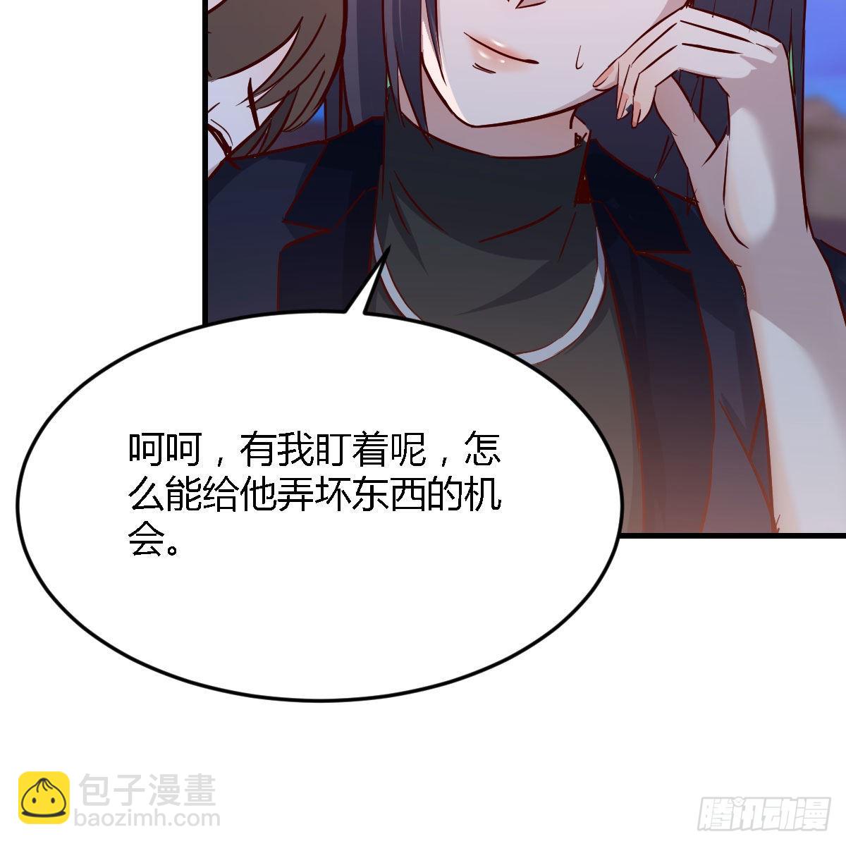 凑桌麻将26