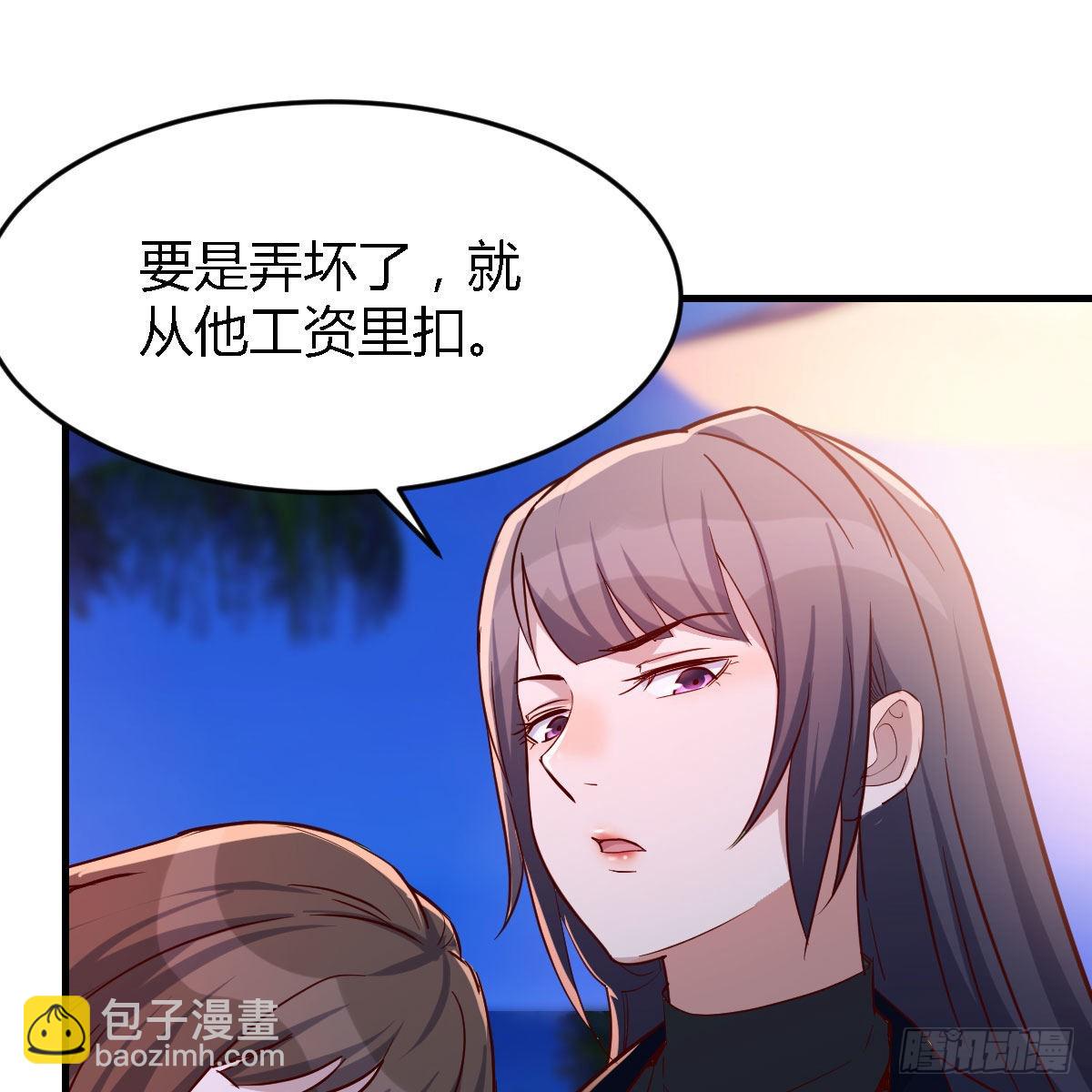 凑桌麻将27