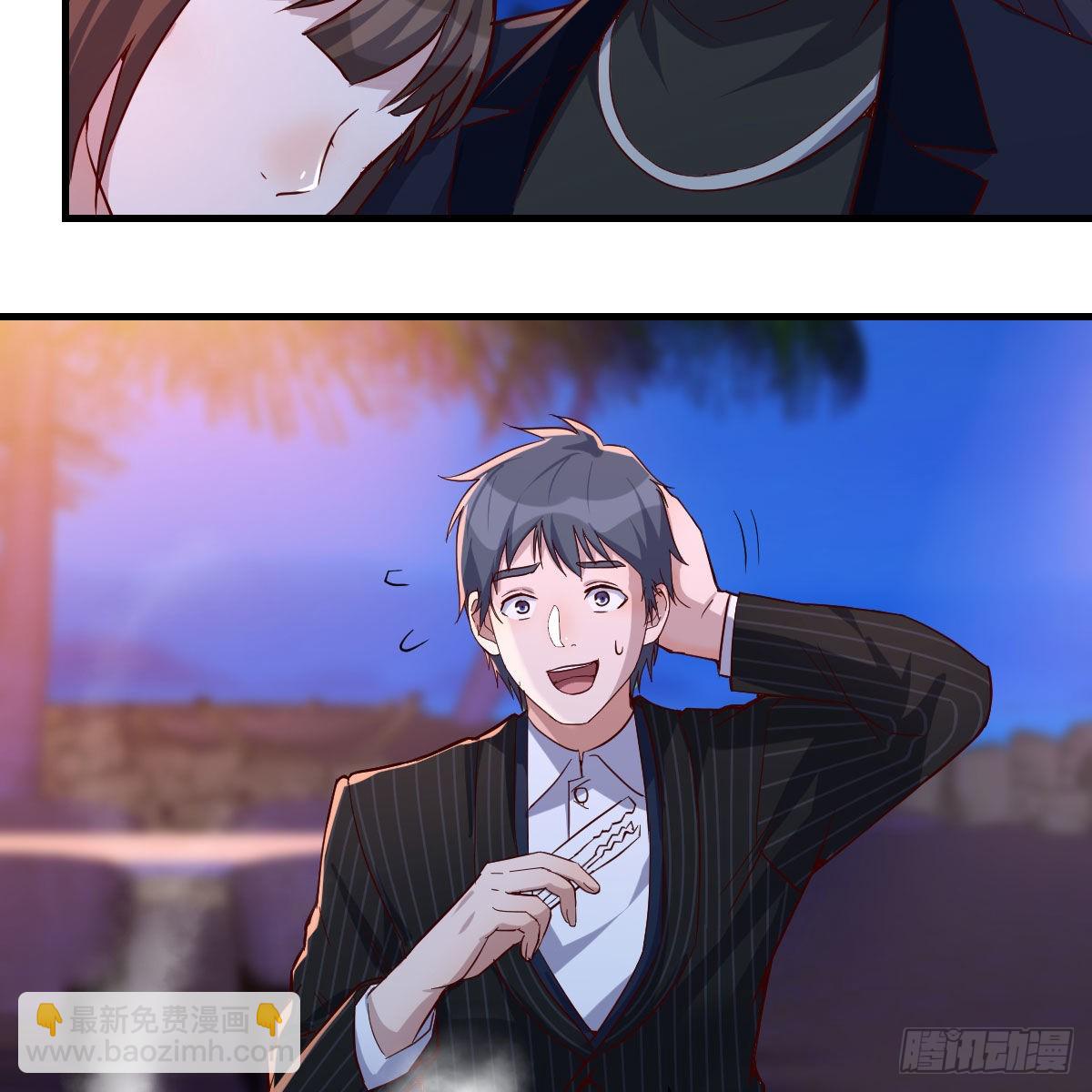 凑桌麻将28