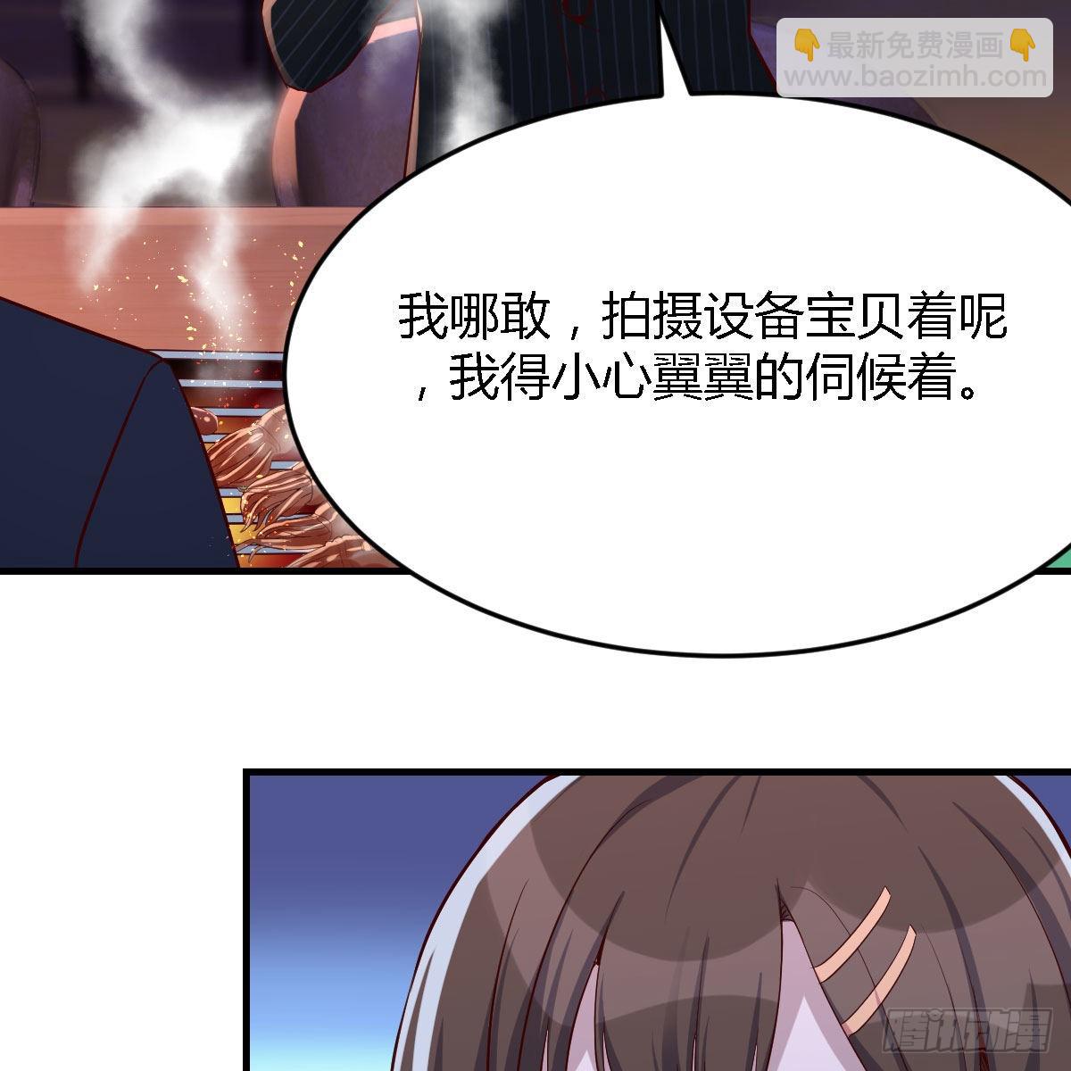 凑桌麻将29