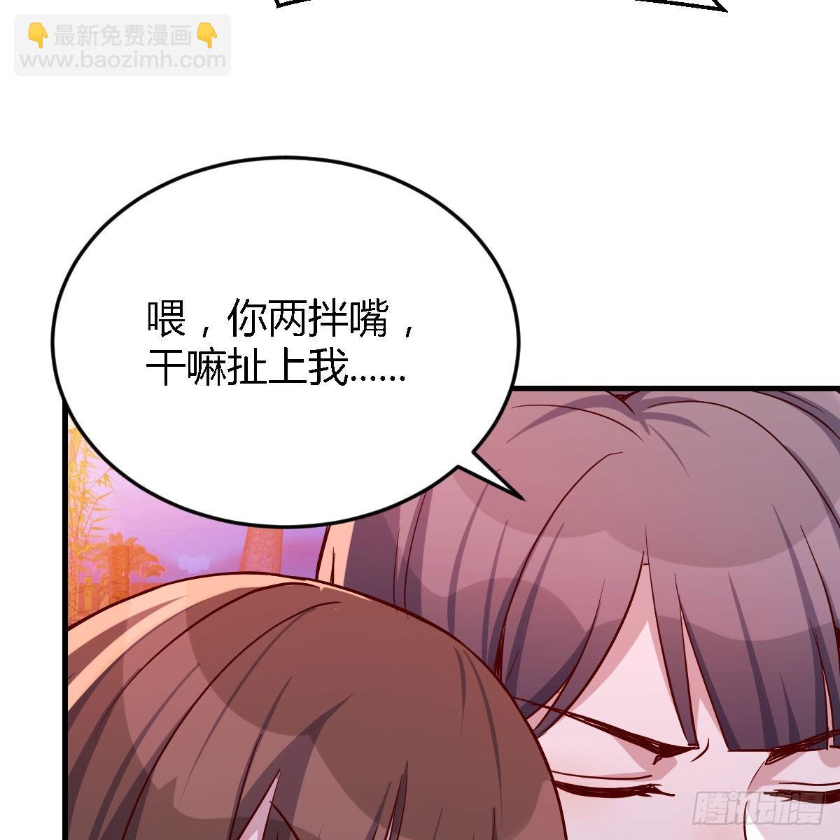凑桌麻将35