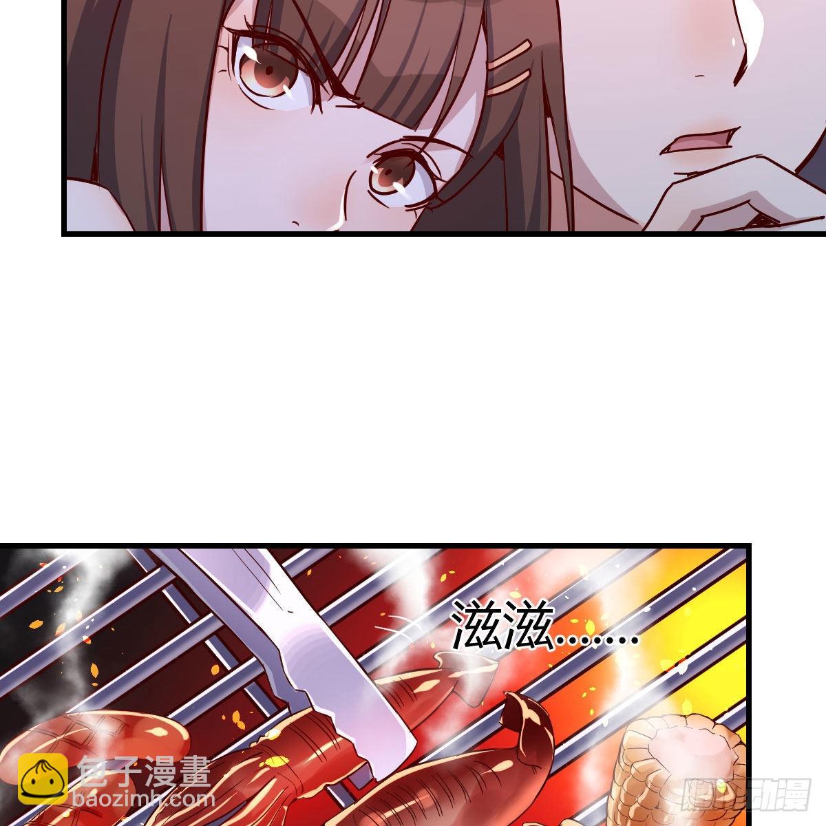 凑桌麻将36