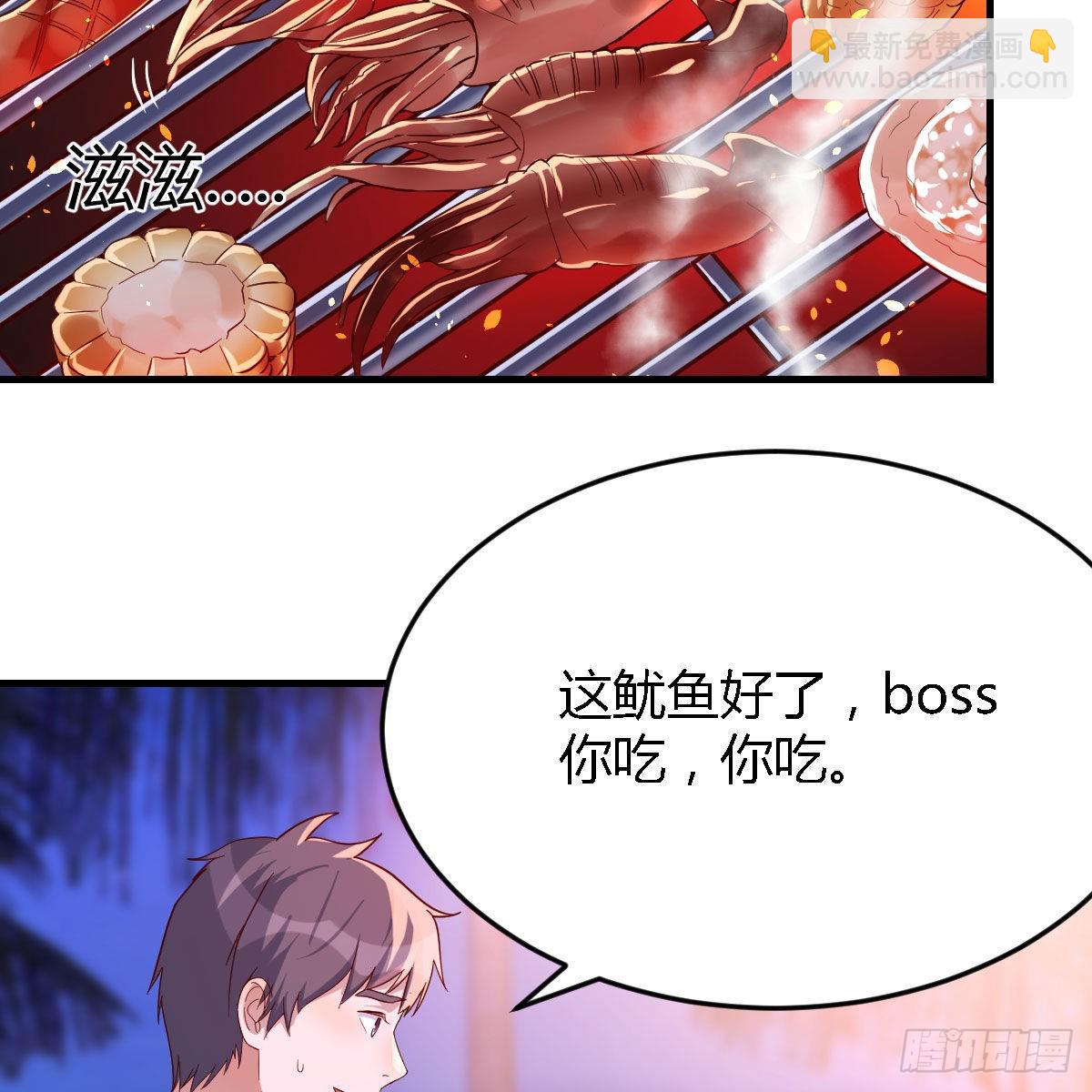 凑桌麻将37