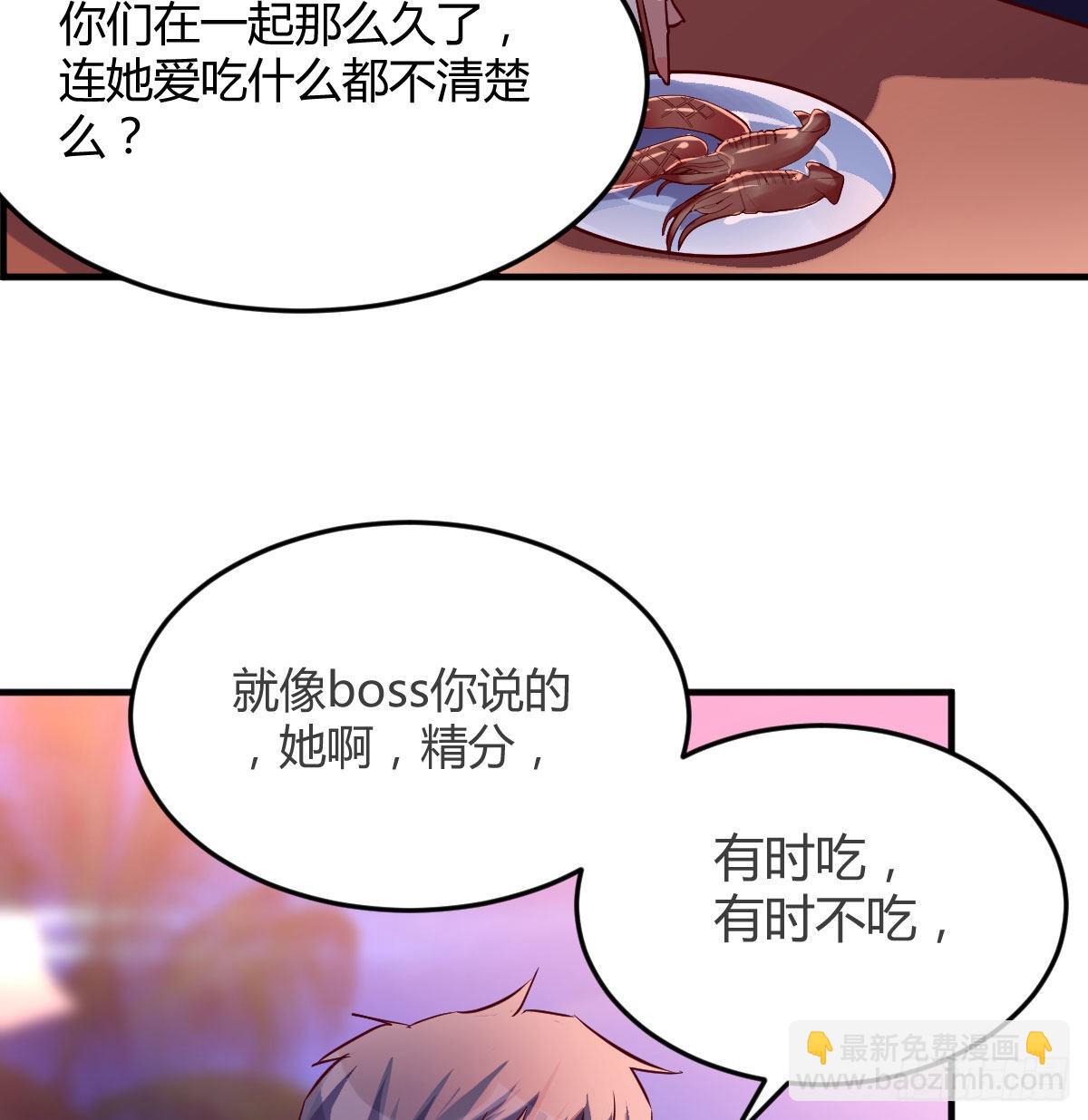 凑桌麻将44