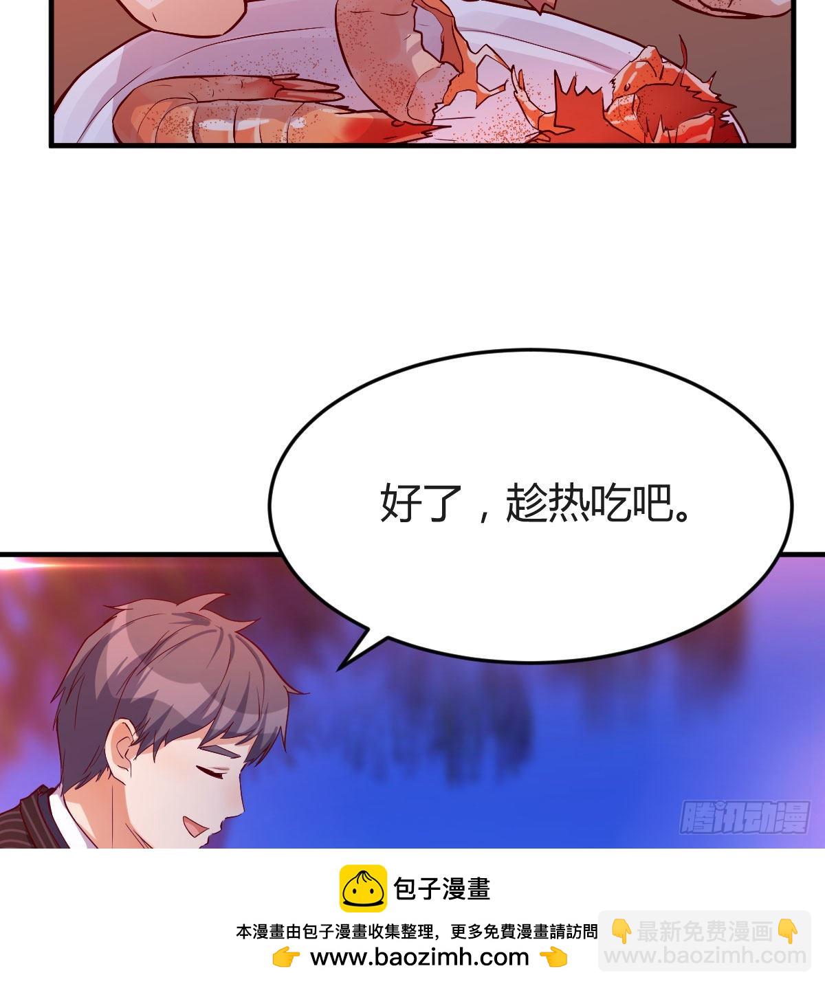 凑桌麻将49
