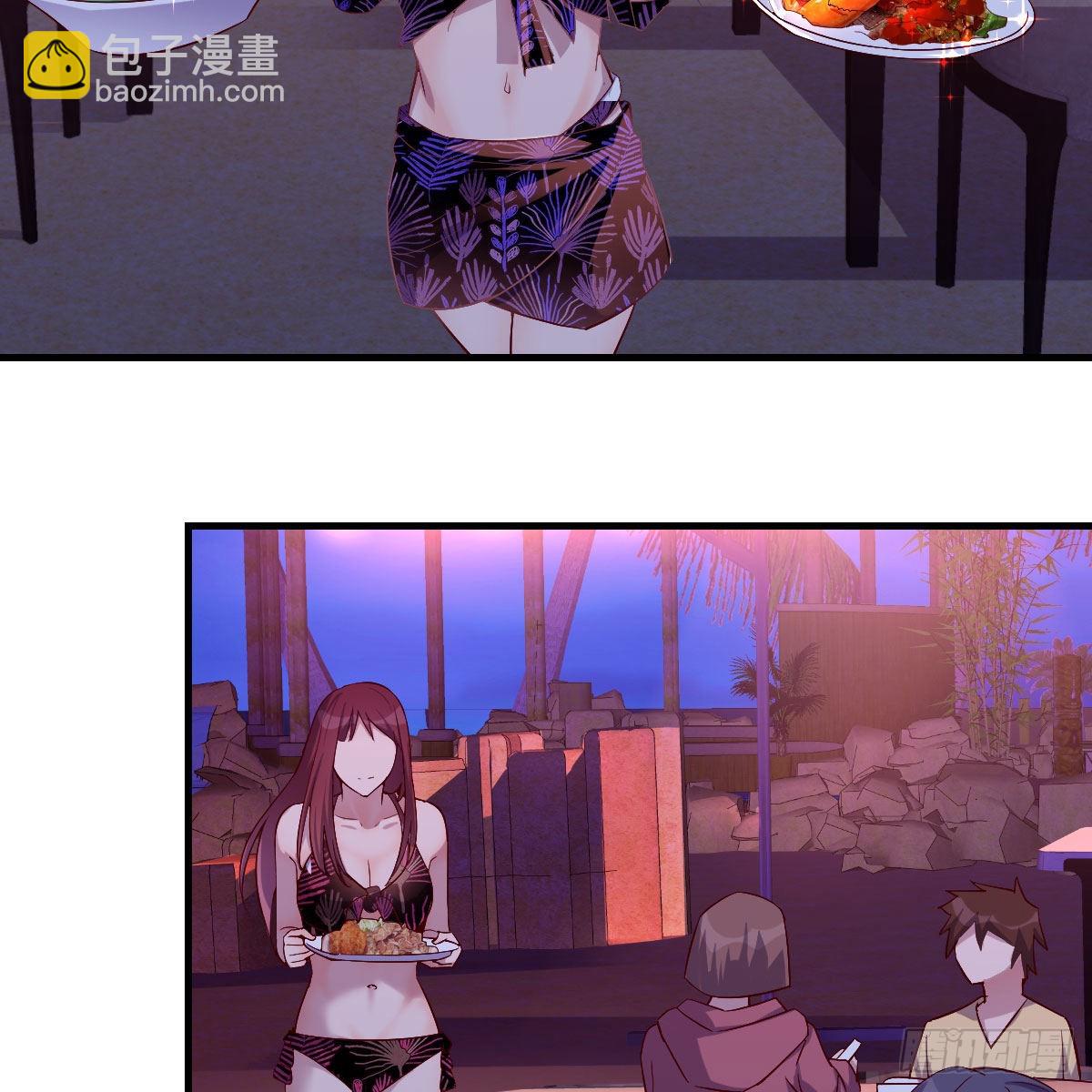 凑桌麻将5