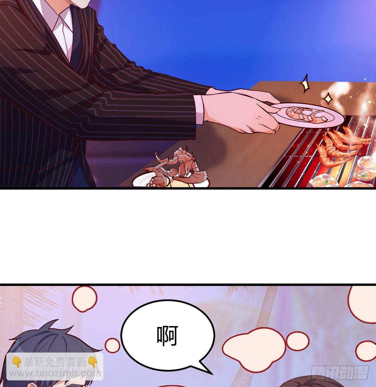凑桌麻将54
