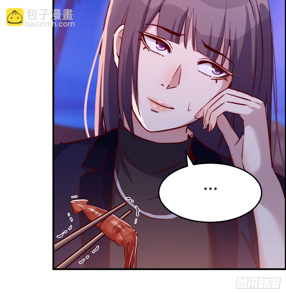 凑桌麻将57