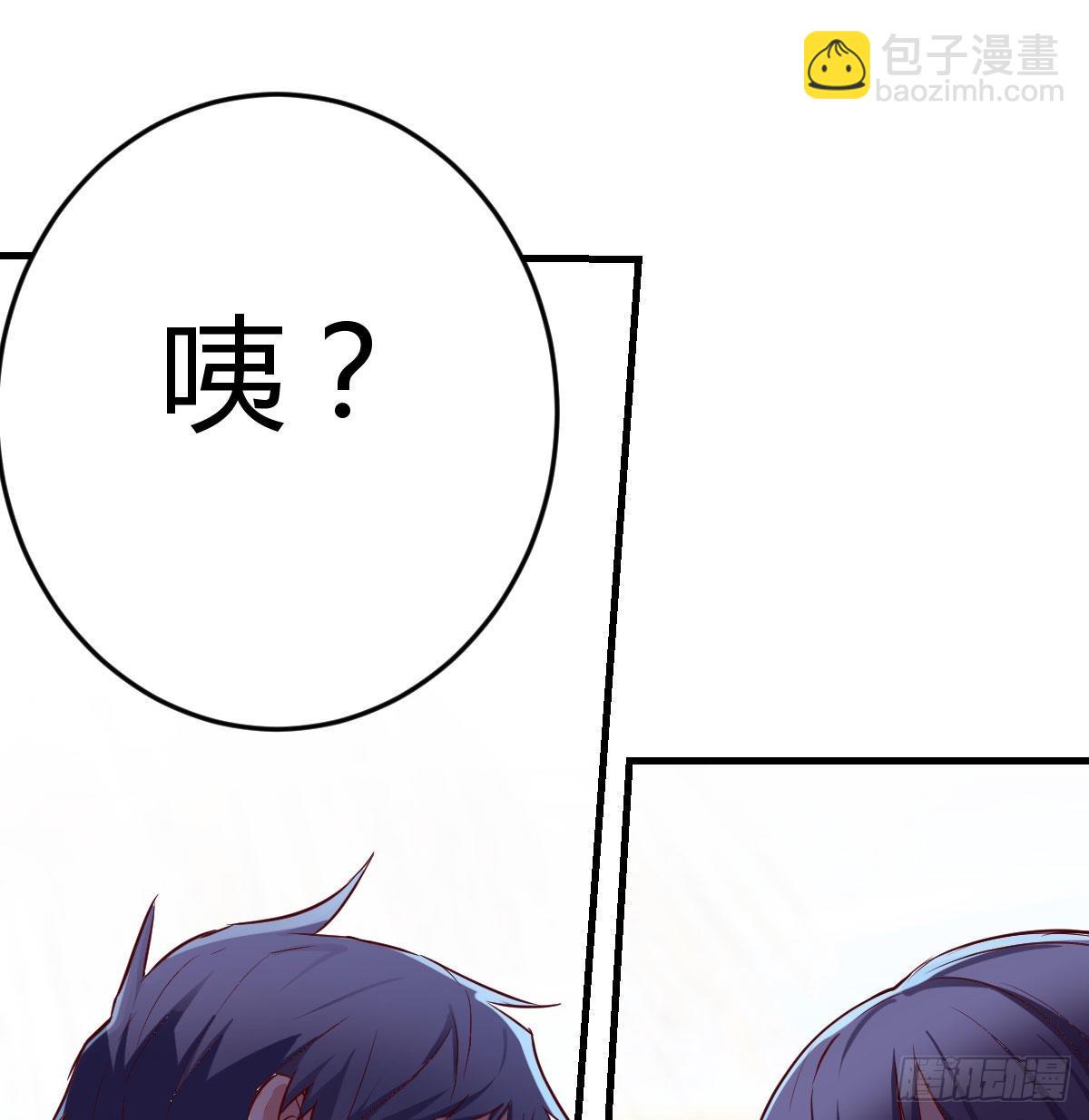 凑桌麻将58