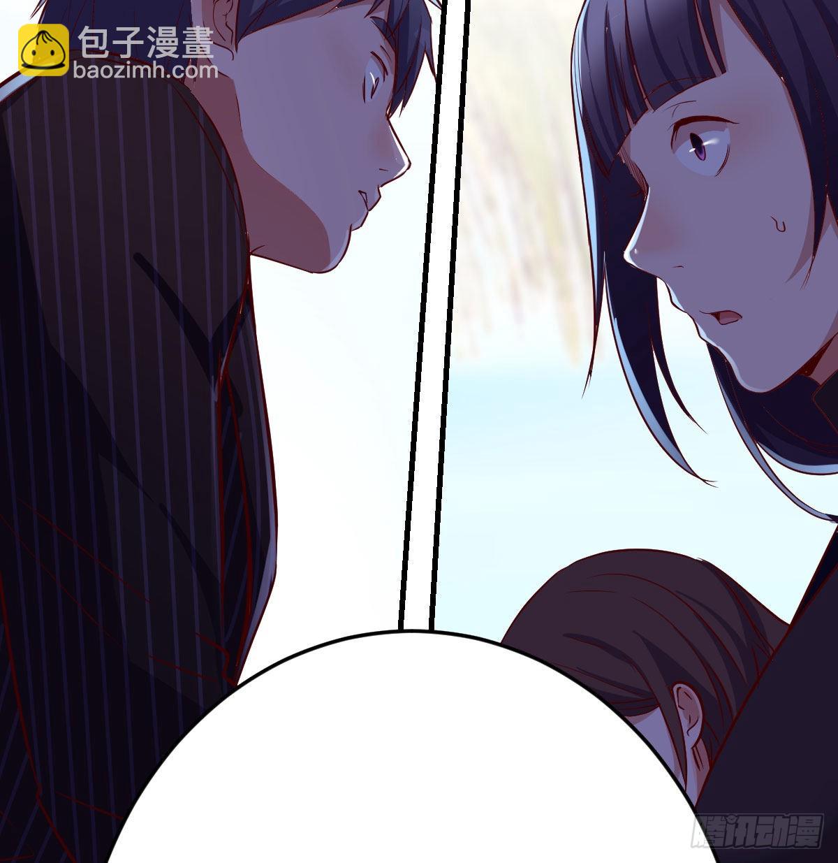 凑桌麻将59