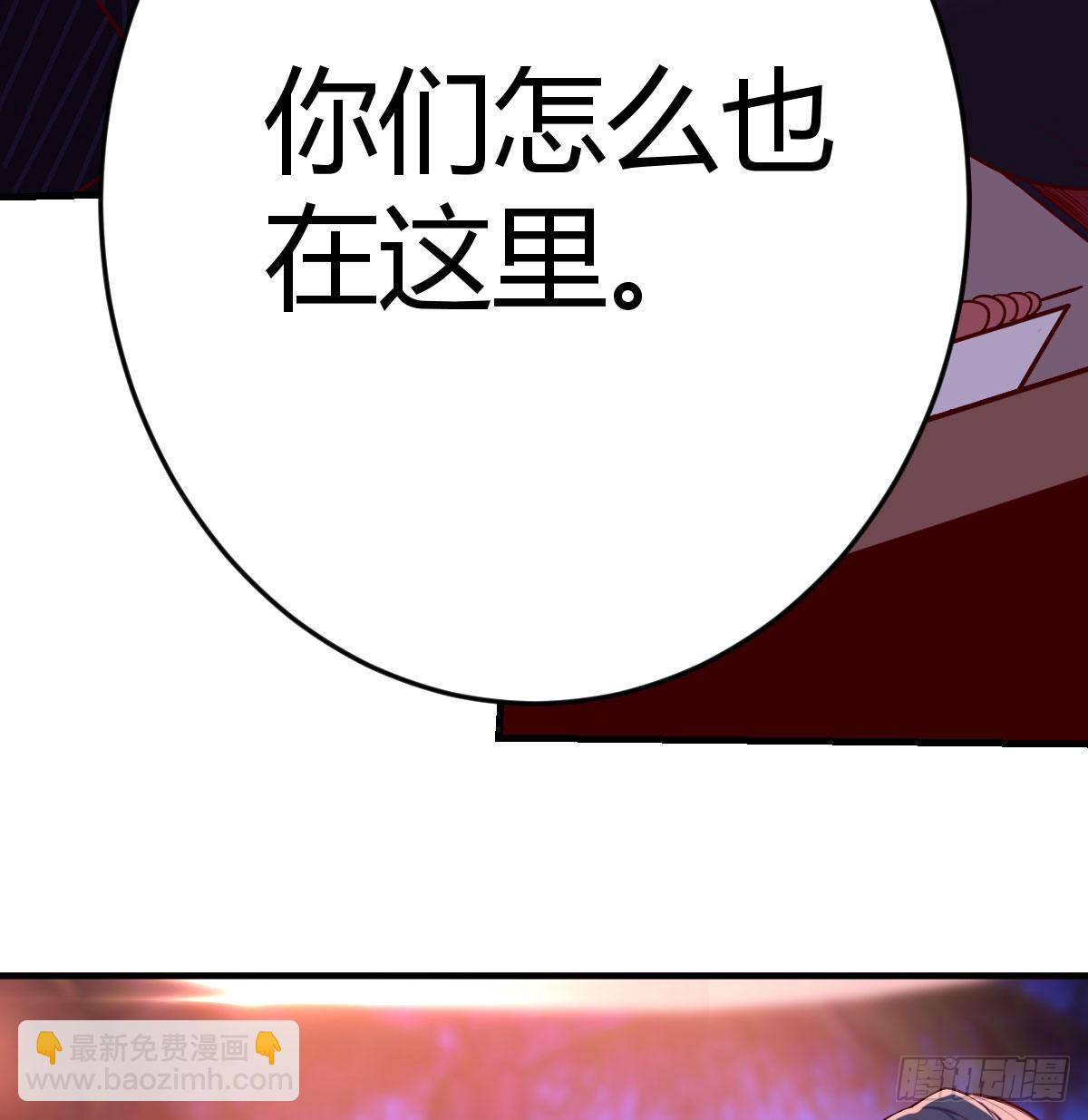 凑桌麻将60