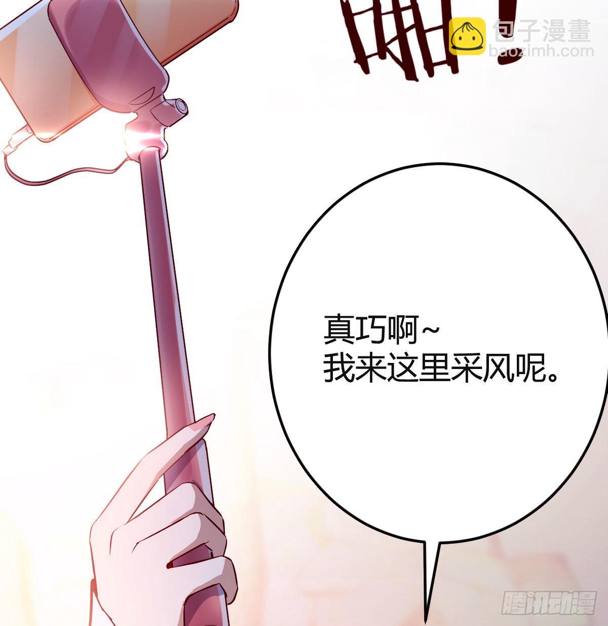 凑桌麻将63