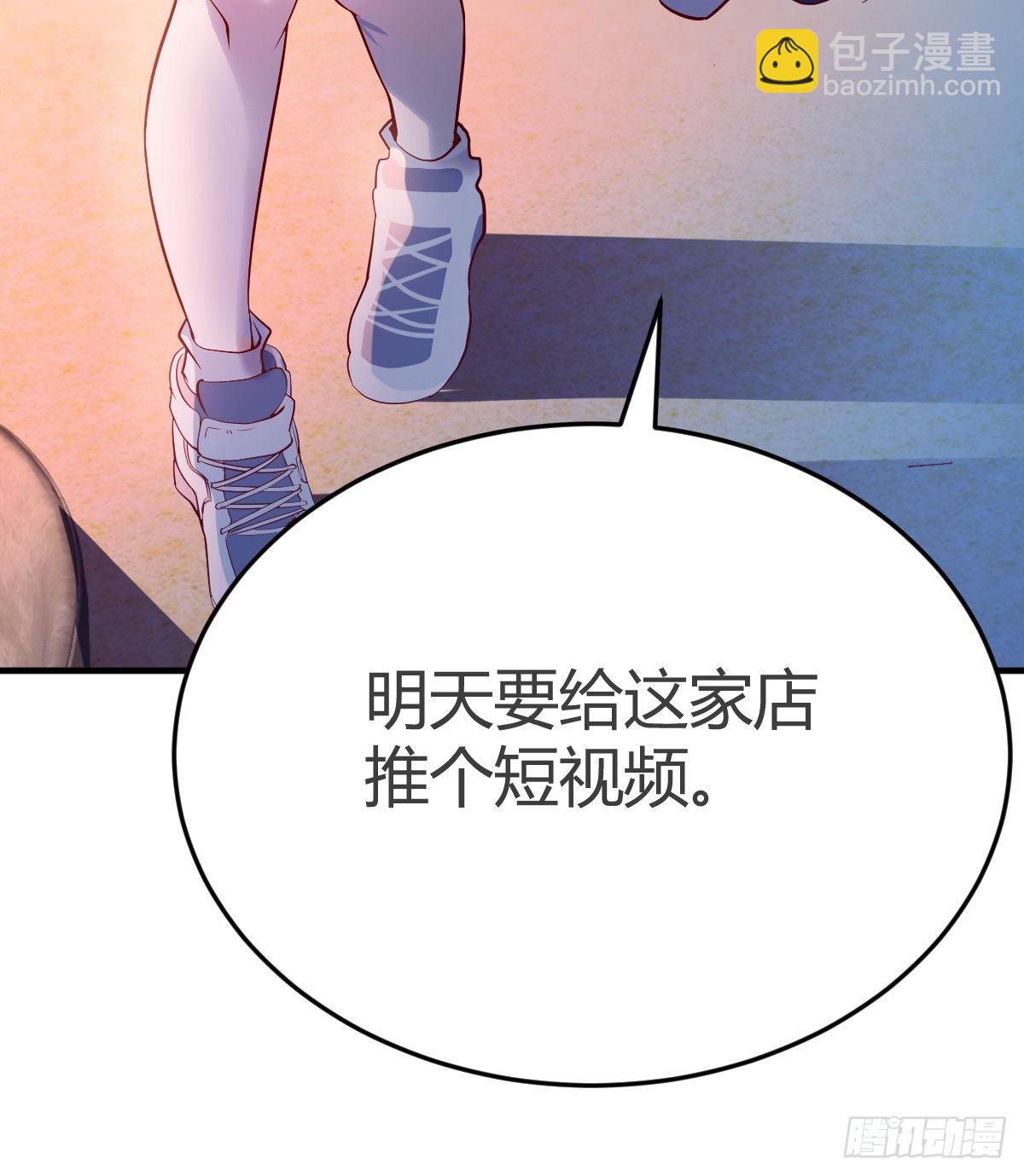 凑桌麻将65