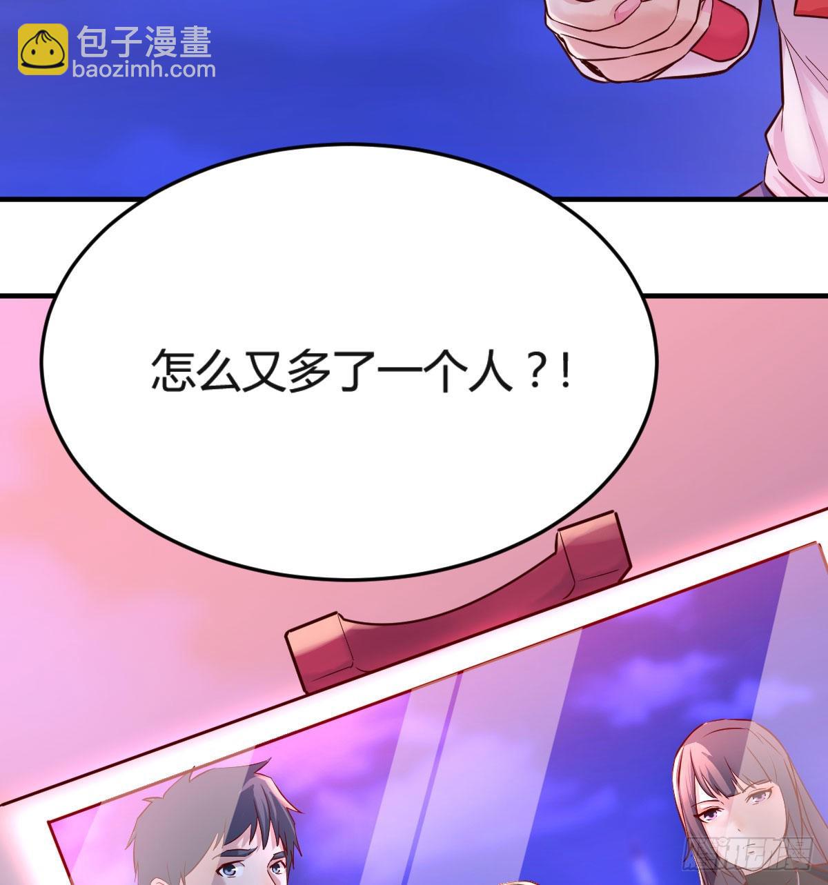 凑桌麻将67