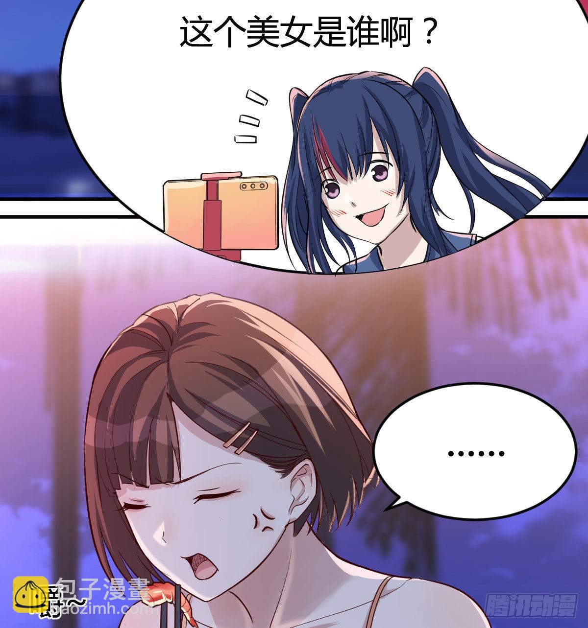 凑桌麻将69