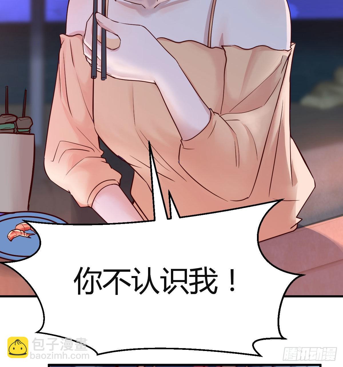 凑桌麻将70