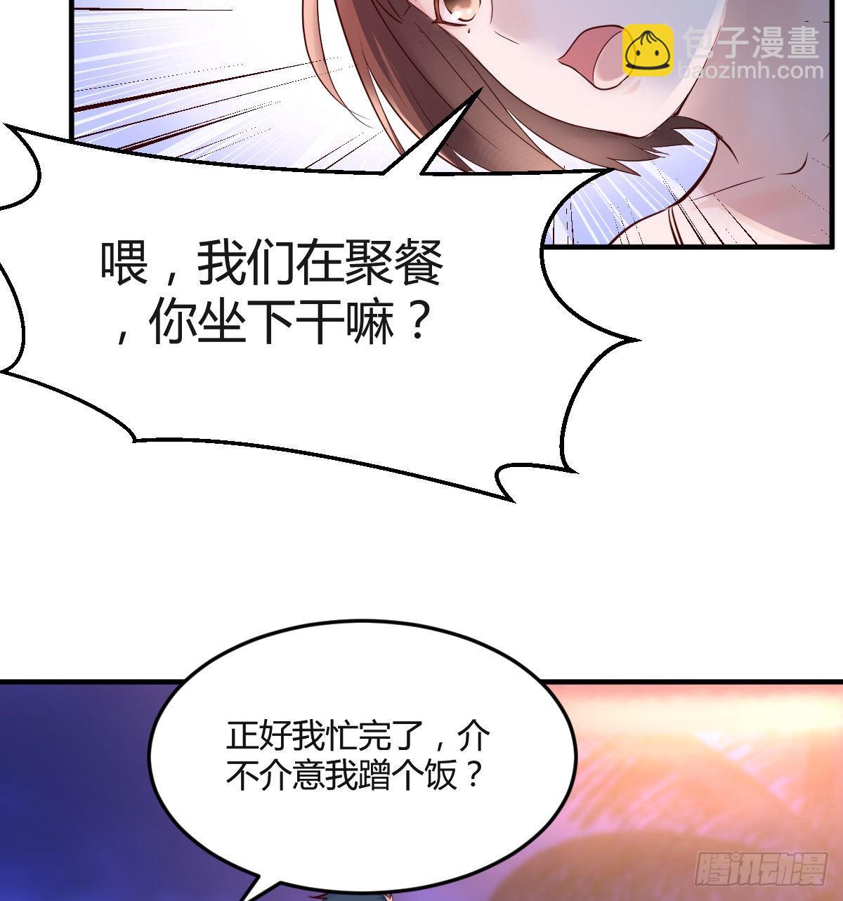 凑桌麻将73