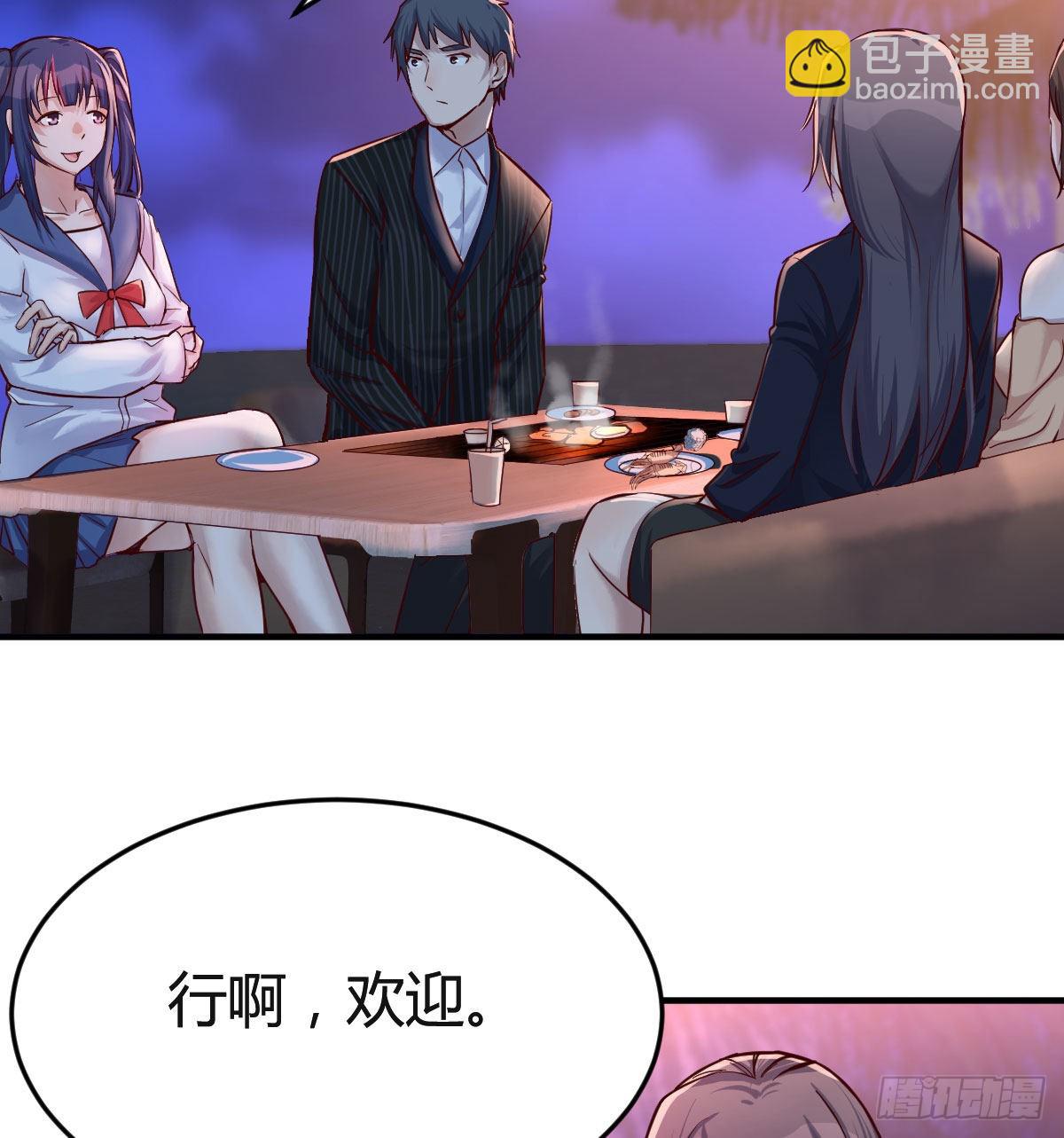凑桌麻将74