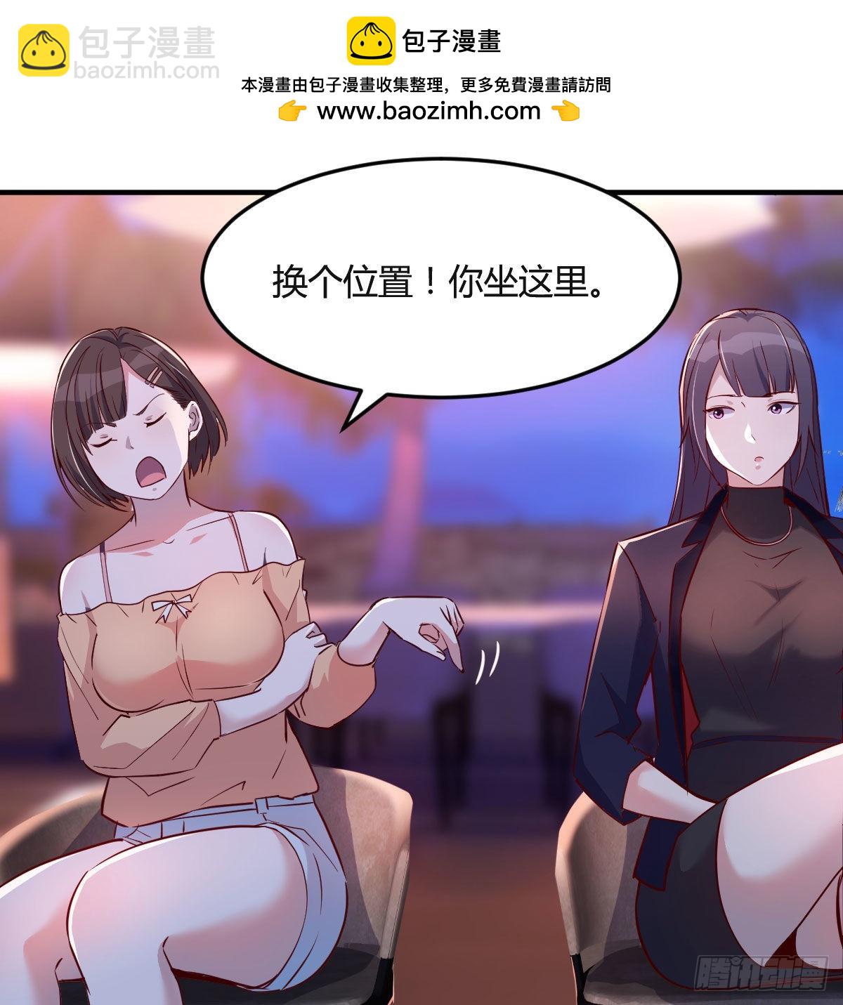 好邪性的网红1