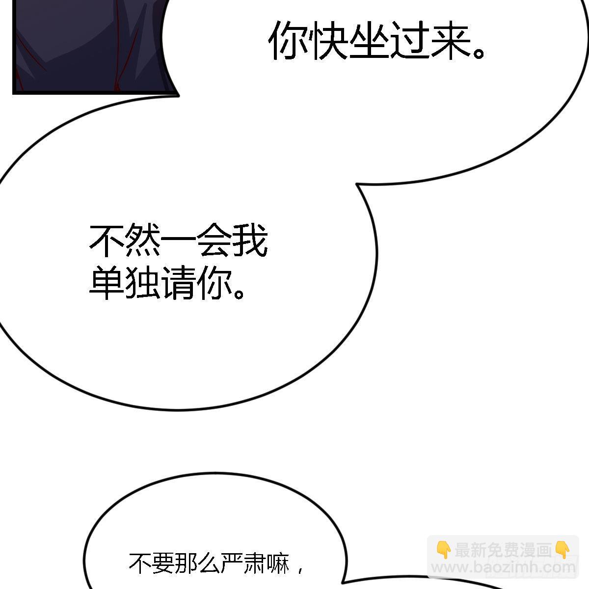 好邪性的网红11