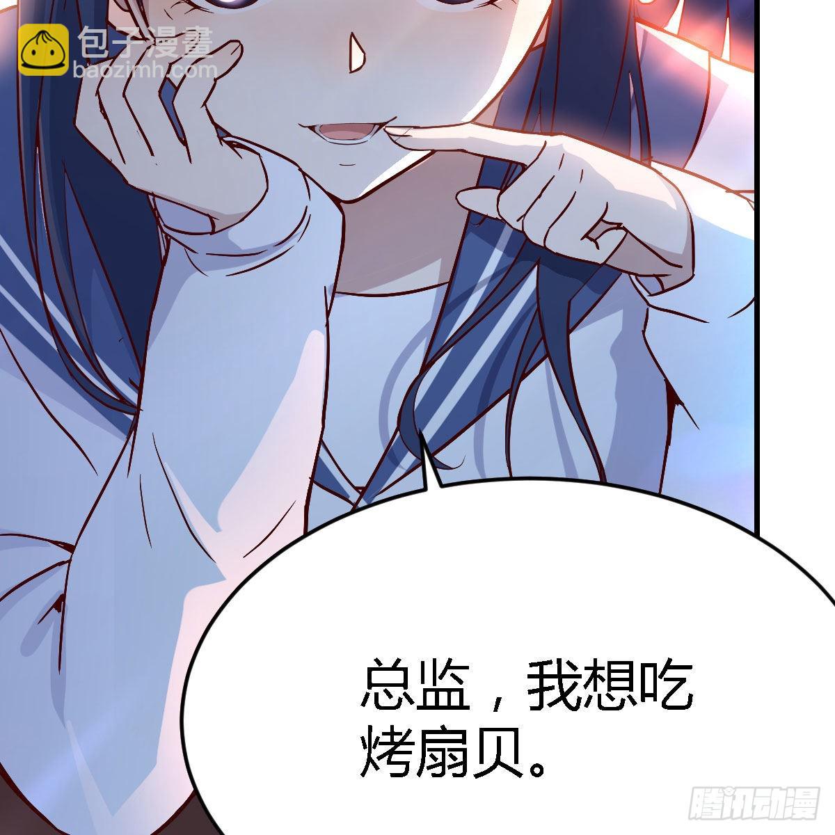 好邪性的网红18