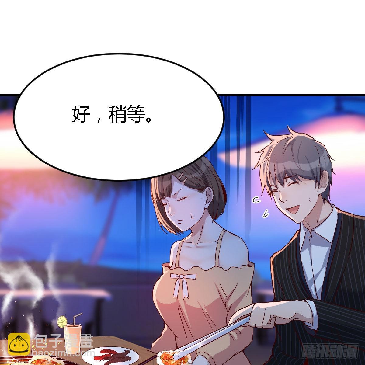 好邪性的网红21