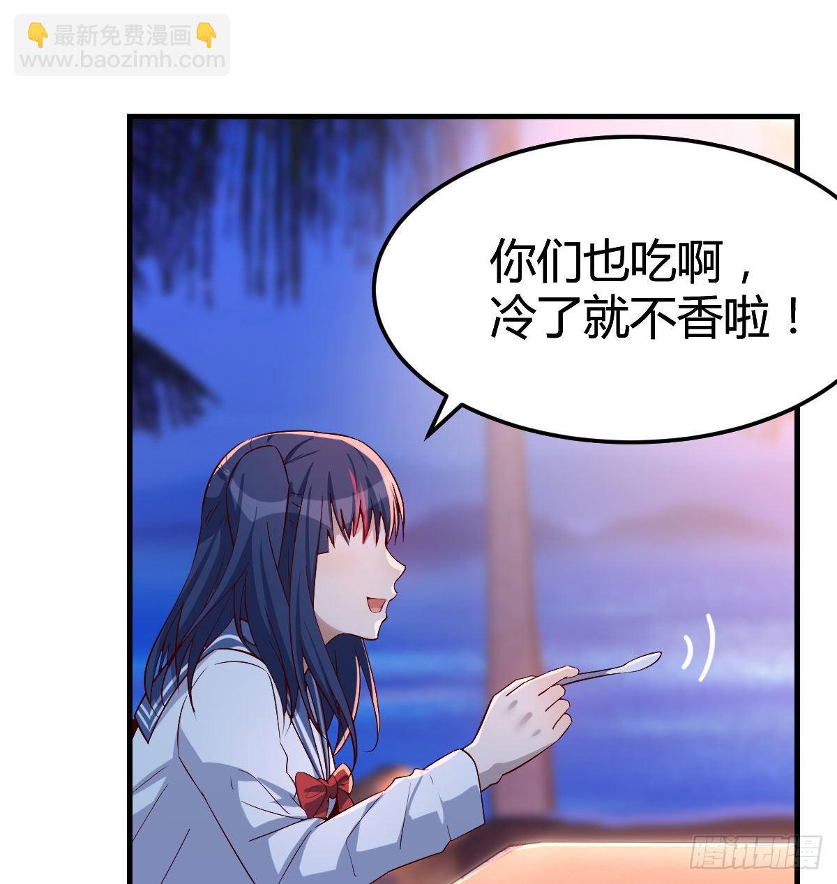好邪性的网红37