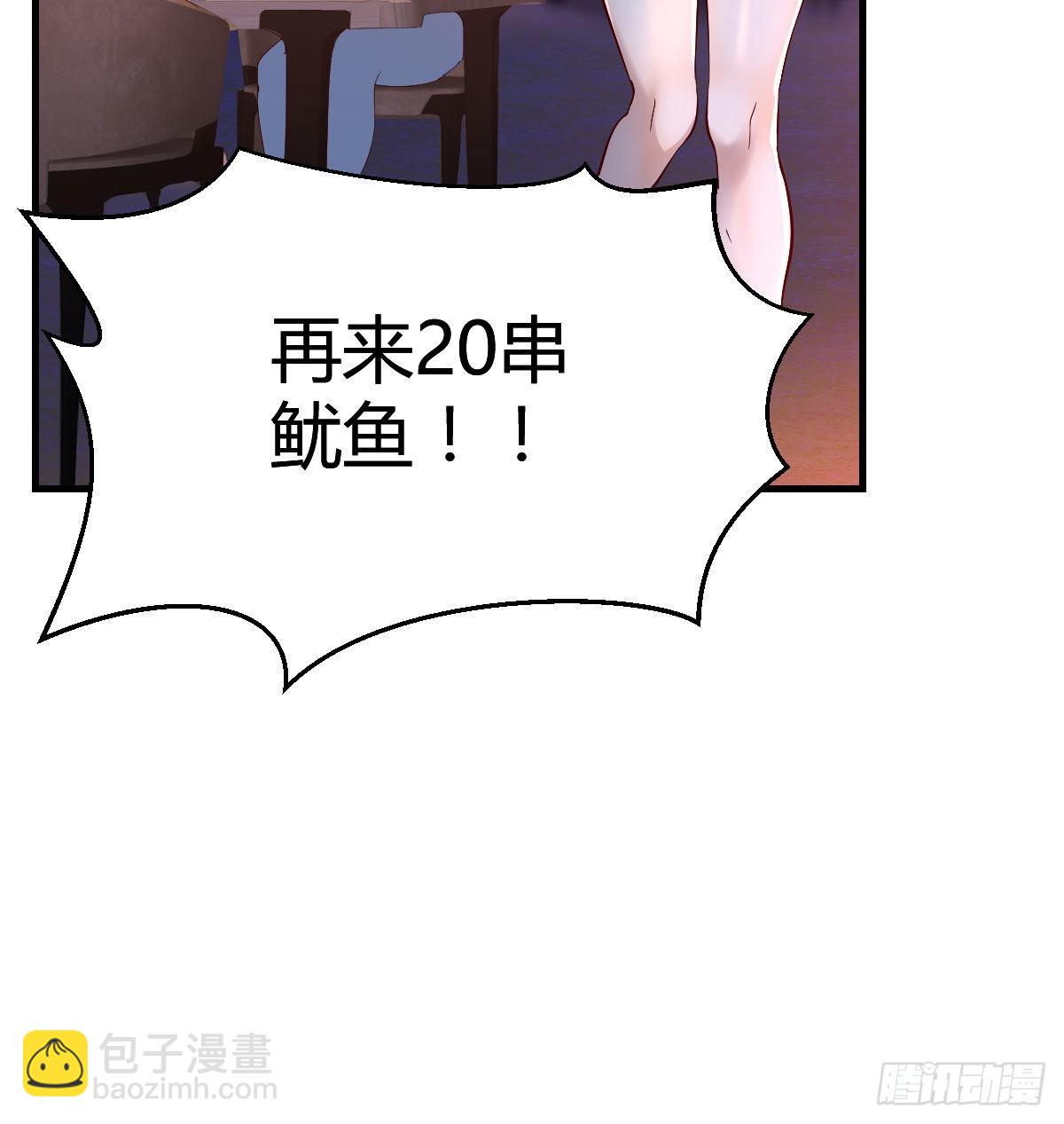 好邪性的网红44