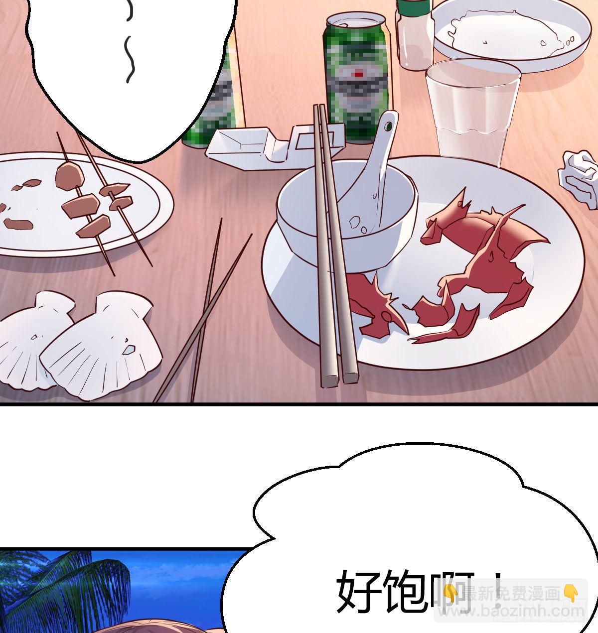 好邪性的网红46
