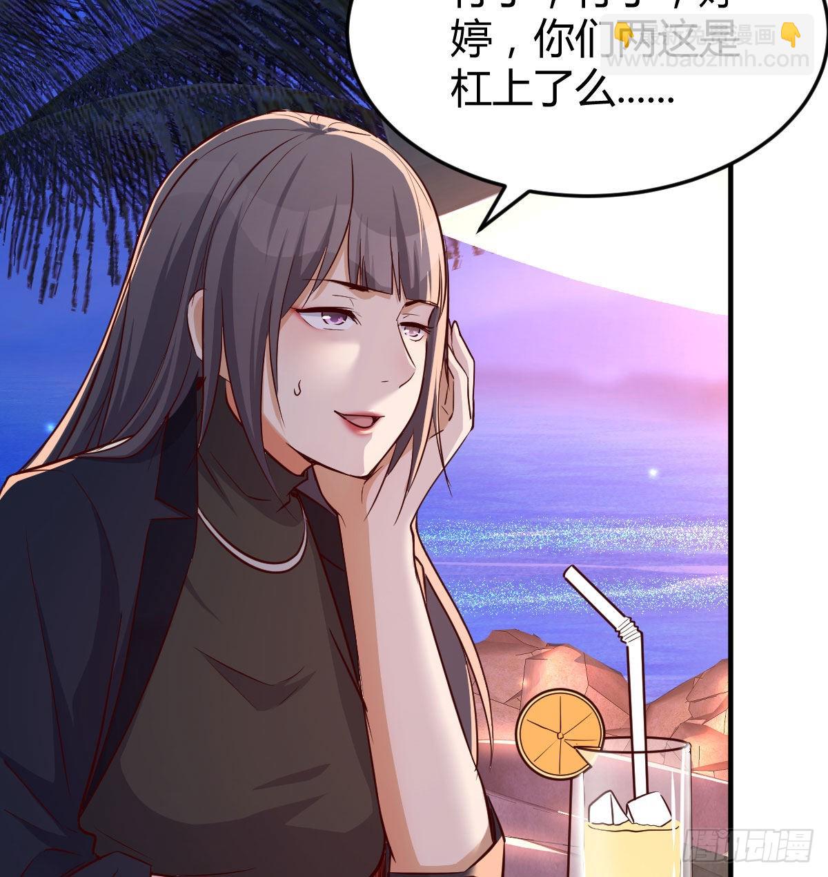 好邪性的网红54