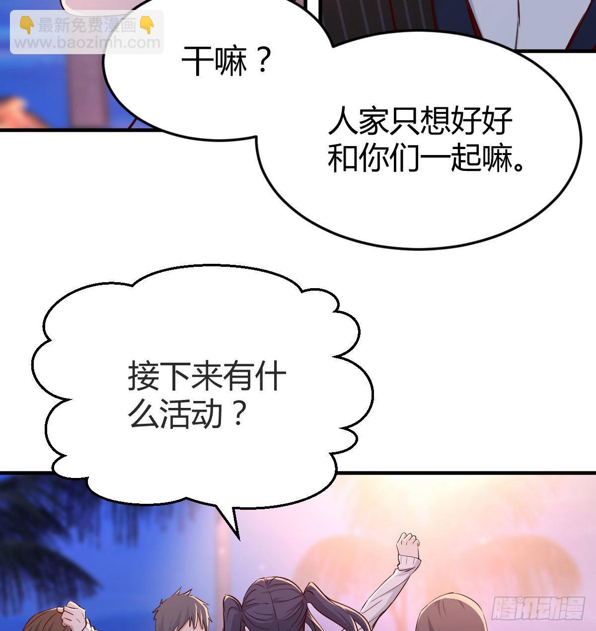 好邪性的网红57