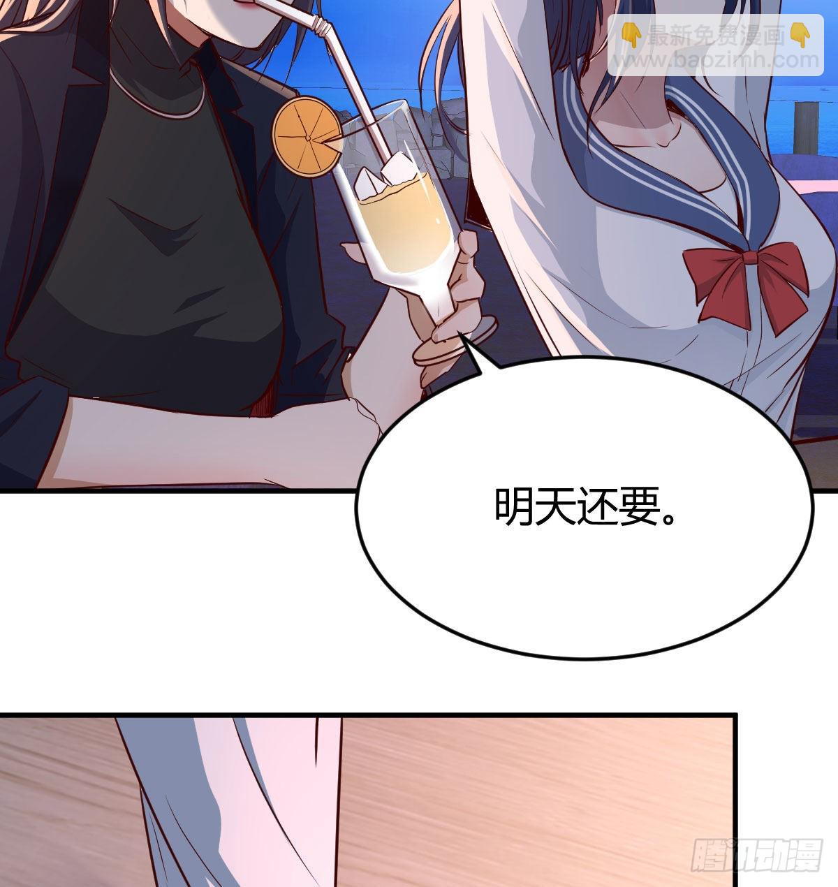 好邪性的网红59