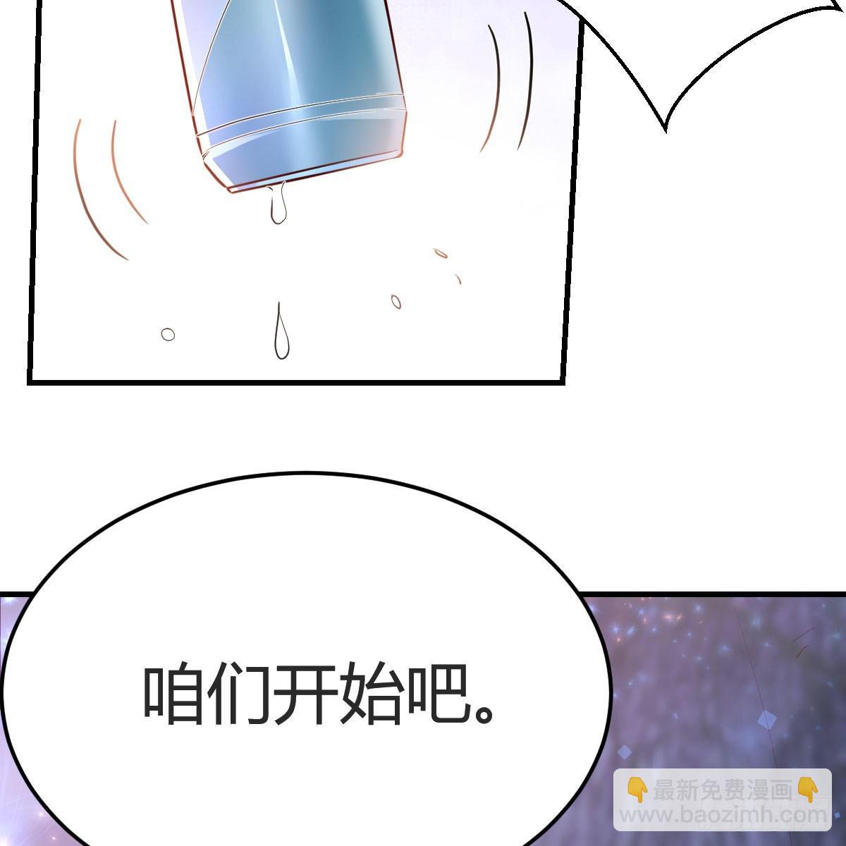 年轻人不讲套路12