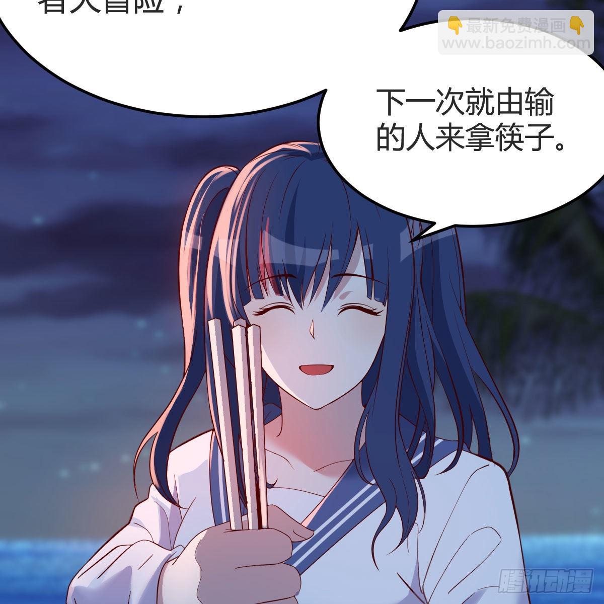年轻人不讲套路16