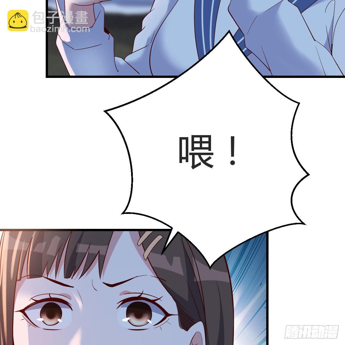 年轻人不讲套路21