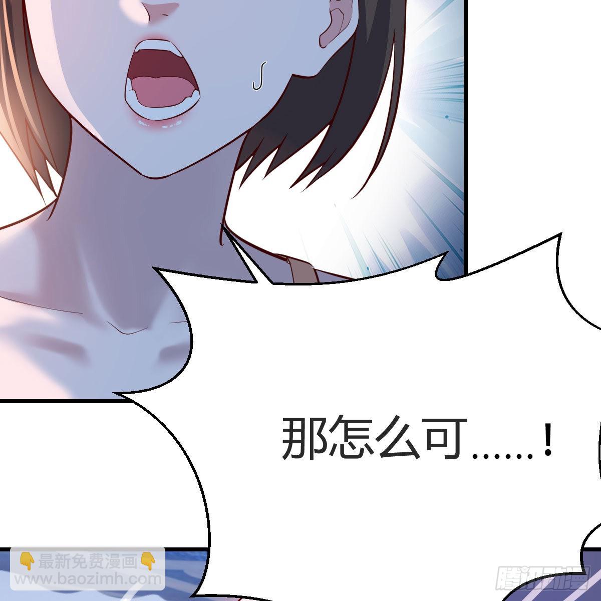 年轻人不讲套路22