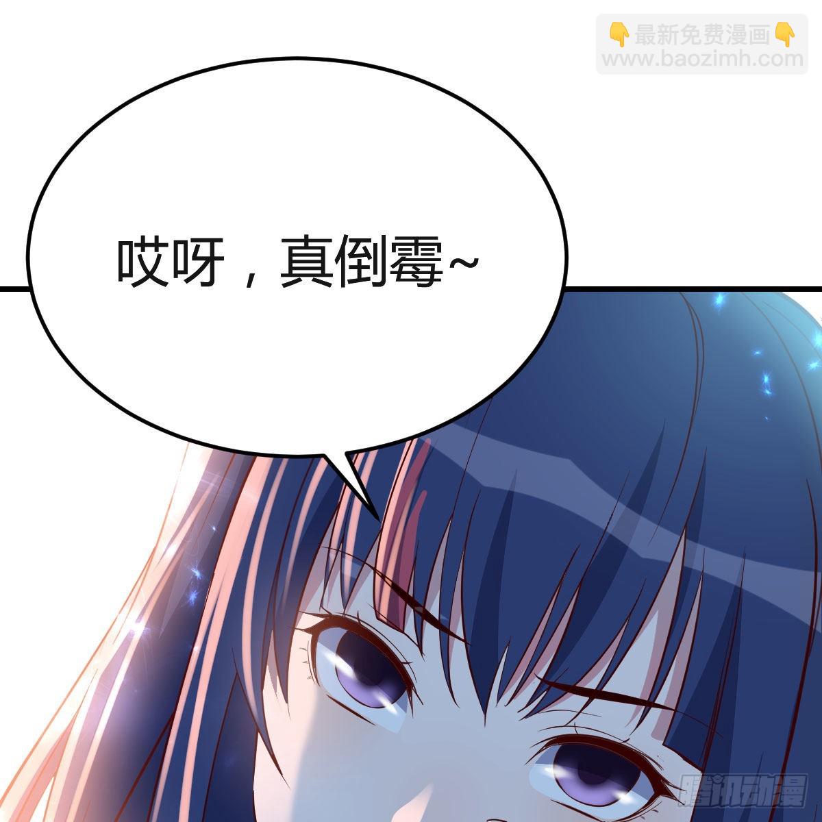 年轻人不讲套路24