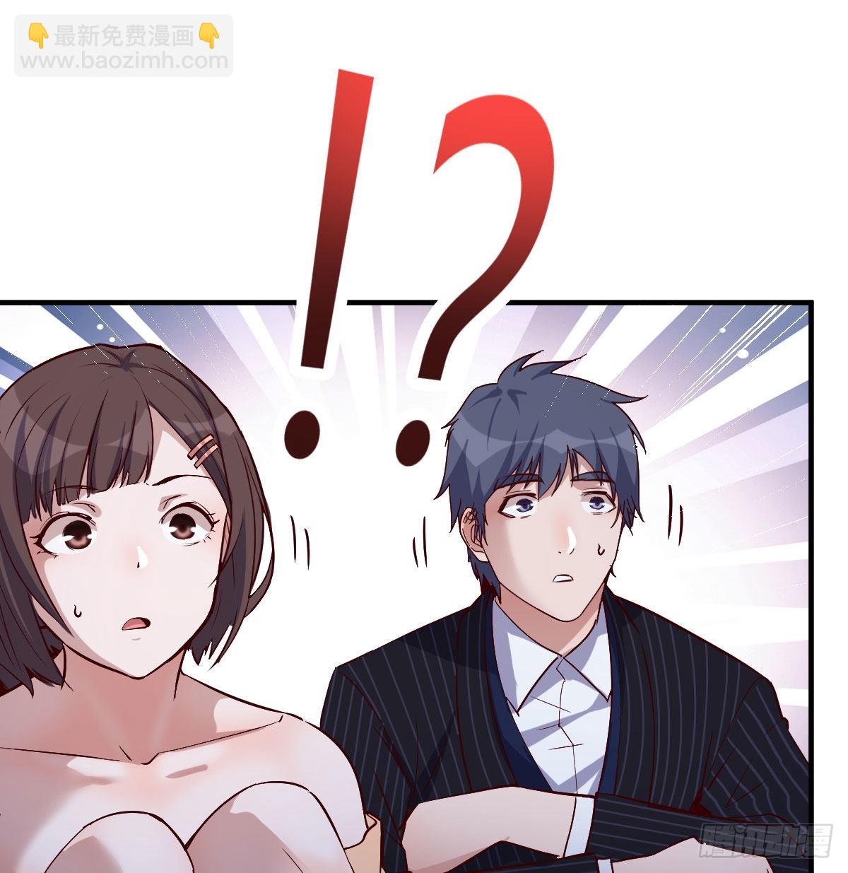 年轻人不讲套路26