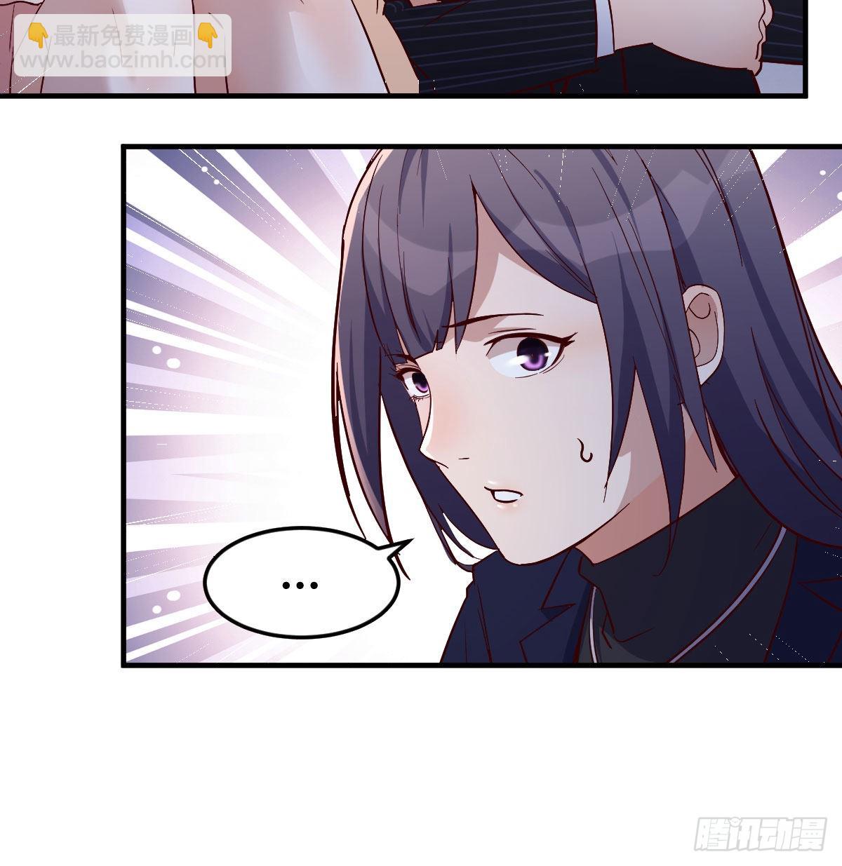 年轻人不讲套路27